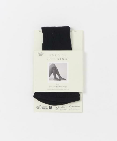 URBAN RESEARCH / アーバンリサーチ ソックス | SWEDISH STOCKINGS　ERICA CROCHET KNEE HIGHS | 詳細7