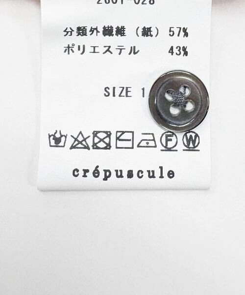 URBAN RESEARCH / アーバンリサーチ シャツ・ブラウス | 『別注』crepuscule×URBAN RESEARCH　WASHI SHORT-SLEEVE SHIRTS | 詳細9