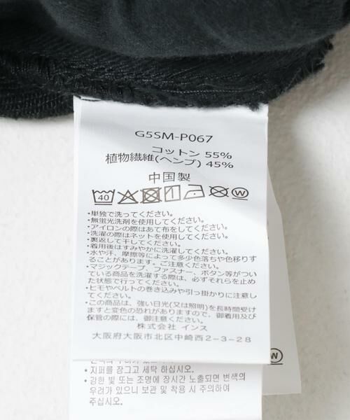 URBAN RESEARCH / アーバンリサーチ ショート・ハーフ・半端丈パンツ | Gramicci HEMP G-SHORT | 詳細12