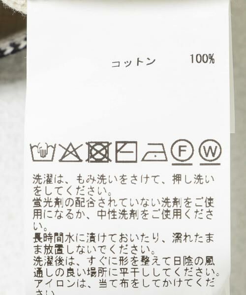 URBAN RESEARCH / アーバンリサーチ タンクトップ | CURRENTAGE　ラッセルジャージスクエアネックトップス | 詳細7