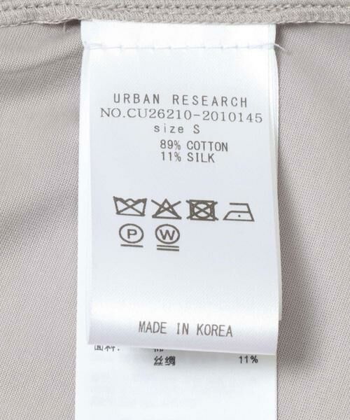 URBAN RESEARCH / アーバンリサーチ Tシャツ | RECTO　OPEN BACK SCARF TOP | 詳細7