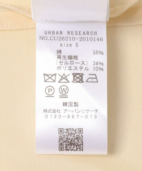 URBAN RESEARCH / アーバンリサーチ Tシャツ | RECTO　OVERSIZED CAPE TOP | 詳細6