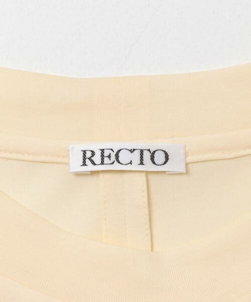 URBAN RESEARCH / アーバンリサーチ Tシャツ | RECTO　OVERSIZED CAPE TOP | 詳細7