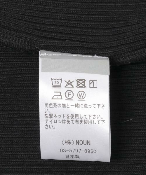 URBAN RESEARCH / アーバンリサーチ タンクトップ | V::ROOM　WAFFLE RIB COMBO TANKTOP | 詳細9