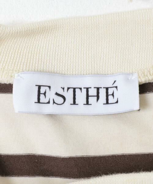 URBAN RESEARCH / アーバンリサーチ Tシャツ | ESTHE　STRIPE TWIST ASYMMETRIC T-SHIRTS | 詳細10