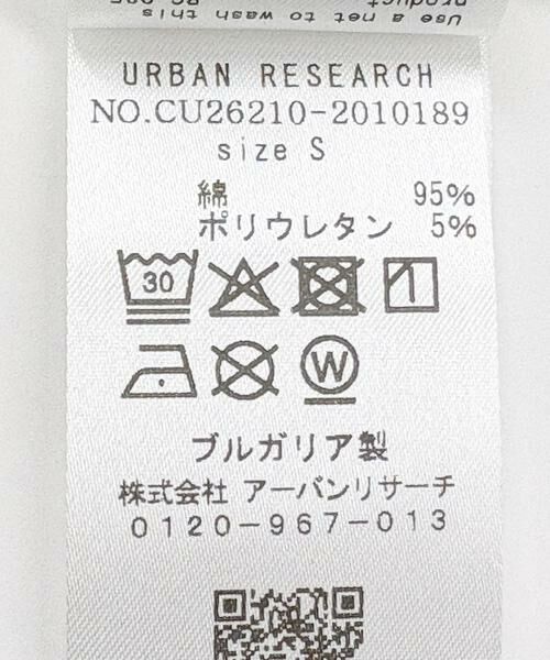 URBAN RESEARCH / アーバンリサーチ Tシャツ | ESTHE　STRIPE TWIST ASYMMETRIC T-SHIRTS | 詳細11