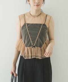 URBAN RESEARCH / アーバンリサーチ シャツ・ブラウス | ESTHE　TULLE PEPLUM RUFFLE TOP