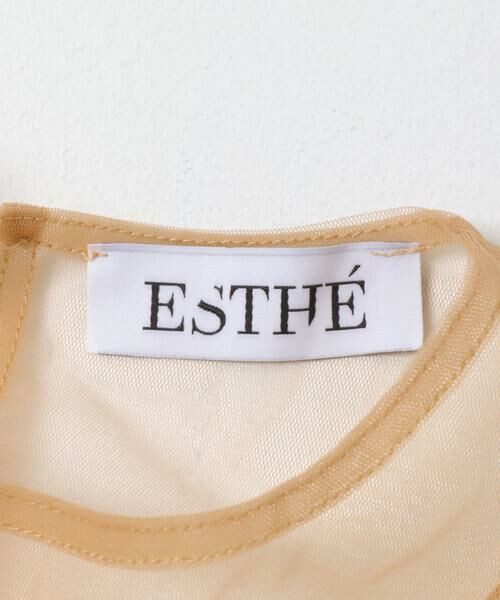 URBAN RESEARCH / アーバンリサーチ シャツ・ブラウス | ESTHE　TULLE PEPLUM RUFFLE TOP | 詳細16