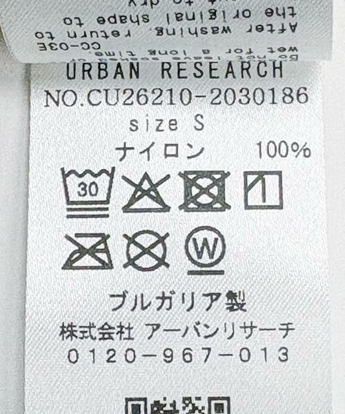 URBAN RESEARCH / アーバンリサーチ シャツ・ブラウス | ESTHE　TULLE PEPLUM RUFFLE TOP | 詳細17