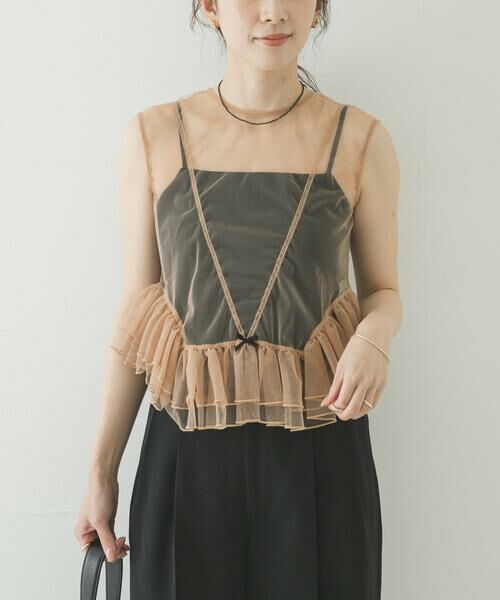 URBAN RESEARCH / アーバンリサーチ シャツ・ブラウス | ESTHE　TULLE PEPLUM RUFFLE TOP（ベージュ）