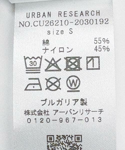 URBAN RESEARCH / アーバンリサーチ シャツ・ブラウス | ESTHE　OVERSIZED SHEER LACE SHIRTS | 詳細5