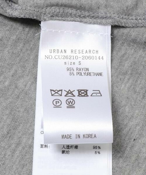 URBAN RESEARCH / アーバンリサーチ ワンピース | RECTO　OPEN BACK MAXI JERSEY DRESS | 詳細8