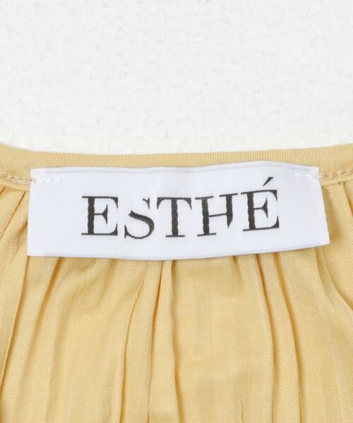URBAN RESEARCH / アーバンリサーチ ワンピース | ESTHE　PLEATED HALTER MAXI DRESS | 詳細5