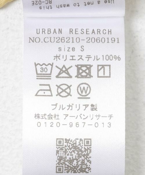 URBAN RESEARCH / アーバンリサーチ ワンピース | ESTHE　PLEATED HALTER MAXI DRESS | 詳細6