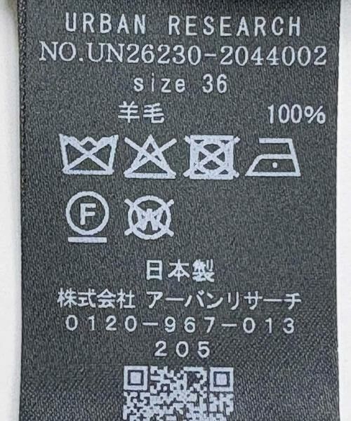 URBAN RESEARCH / アーバンリサーチ その他パンツ | new basic　WOOL CAPRI PANTS | 詳細7