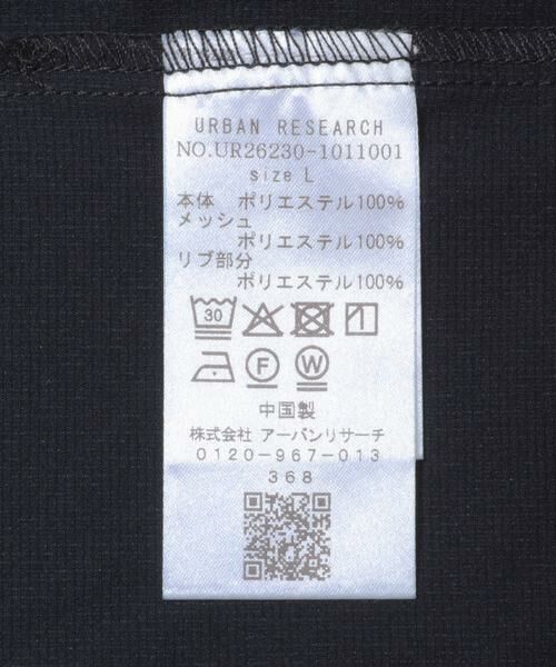 URBAN RESEARCH / アーバンリサーチ Tシャツ | COOL DOTS SHORT-SLEEVE T-SHIRTS | 詳細17