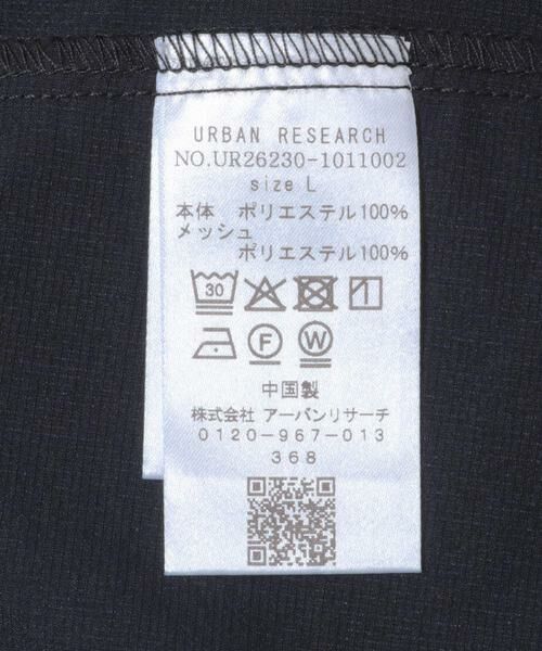 URBAN RESEARCH / アーバンリサーチ ポロシャツ | COOL DOTS ポロシャツ | 詳細13
