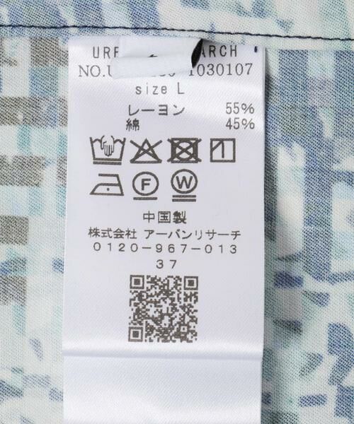 URBAN RESEARCH / アーバンリサーチ シャツ・ブラウス | LONGCHAMP OPEN COLLAR SHIRTS | 詳細21