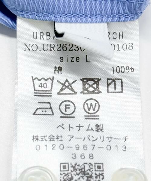 URBAN RESEARCH / アーバンリサーチ シャツ・ブラウス | THOMAS MASON SHORT-SLEEVE OVER SHIRTS | 詳細14