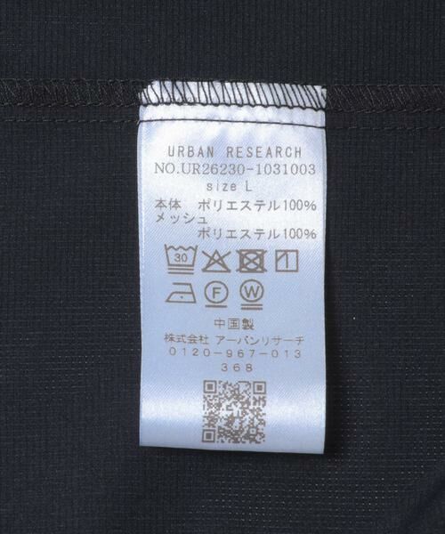 URBAN RESEARCH / アーバンリサーチ シャツ・ブラウス | COOL DOTS SHORT-SLEEVE SHIRTS | 詳細9