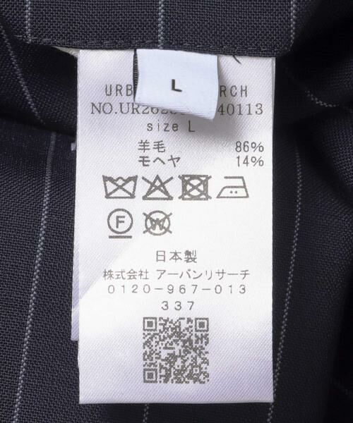 URBAN RESEARCH / アーバンリサーチ その他パンツ | URBAN RESEARCH×MARTY SUPREME×A24　MARTYS 50S TROUSER | 詳細11