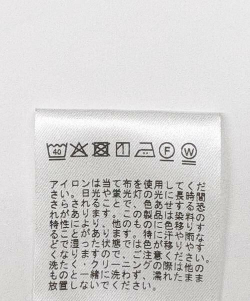 URBAN RESEARCH / アーバンリサーチ その他パンツ | 『別注』THOUSAND MILE×URBAN RESEARCH　WASHER CODE PANTS | 詳細20