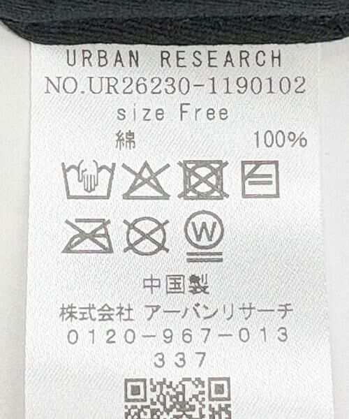 URBAN RESEARCH / アーバンリサーチ キャップ | URBAN RESEARCH×MARTY SUPREME×A24　TABLE TENNIS WORD CAP | 詳細6