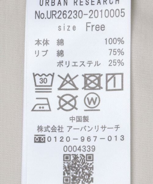 URBAN RESEARCH / アーバンリサーチ Tシャツ | 『UR TECH』スーピマコットンフレンチスリーブカットソー | 詳細28