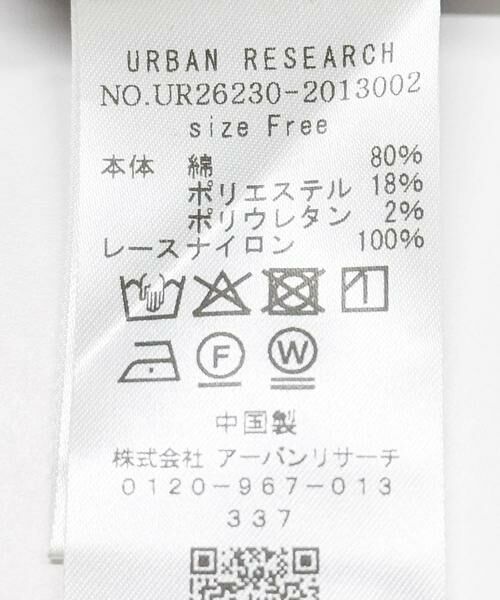URBAN RESEARCH / アーバンリサーチ タンクトップ | スカラップレースタンクトップ | 詳細15