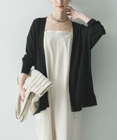 URBAN RESEARCH / アーバンリサーチ カーディガン・ボレロ | 『WEB限定』UVカット加工ガウンカーディガン