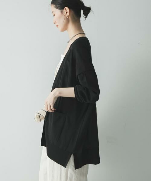 URBAN RESEARCH / アーバンリサーチ カーディガン・ボレロ | 『WEB限定』UVカット加工ガウンカーディガン | 詳細2