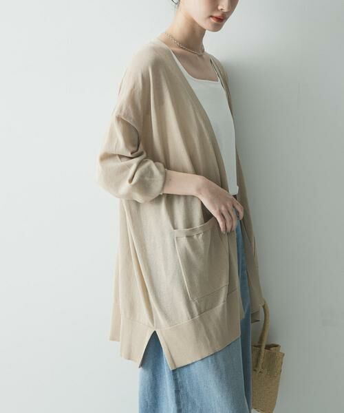 URBAN RESEARCH / アーバンリサーチ カーディガン・ボレロ | 『WEB限定』UVカット加工ガウンカーディガン（ベージュ）