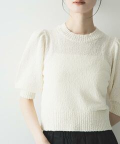 URBAN RESEARCH / アーバンリサーチ ニット・セーター | ボリューム袖ショート丈ニット