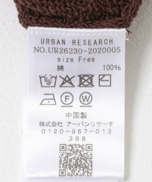 URBAN RESEARCH / アーバンリサーチ ニット・セーター | ボリューム袖ショート丈ニット | 詳細12