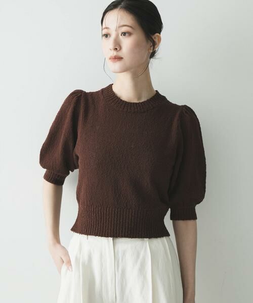 URBAN RESEARCH / アーバンリサーチ ニット・セーター | ボリューム袖ショート丈ニット | 詳細3