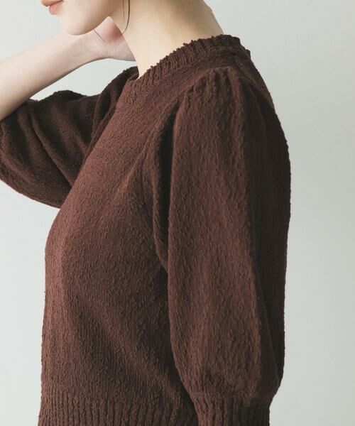 URBAN RESEARCH / アーバンリサーチ ニット・セーター | ボリューム袖ショート丈ニット | 詳細4