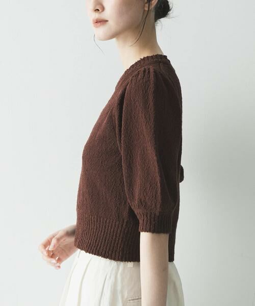 URBAN RESEARCH / アーバンリサーチ ニット・セーター | ボリューム袖ショート丈ニット | 詳細5