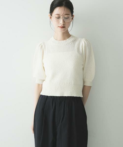 URBAN RESEARCH / アーバンリサーチ ニット・セーター | ボリューム袖ショート丈ニット | 詳細13