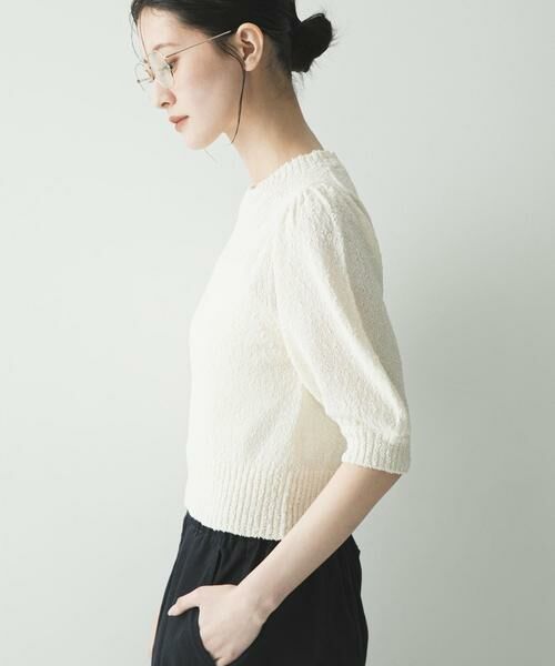 URBAN RESEARCH / アーバンリサーチ ニット・セーター | ボリューム袖ショート丈ニット | 詳細14