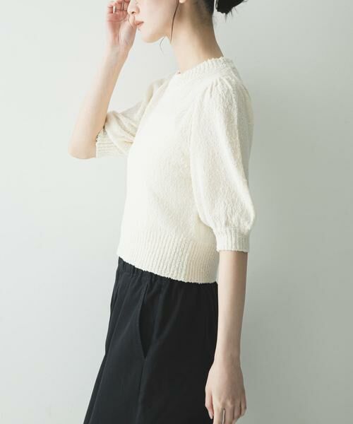 URBAN RESEARCH / アーバンリサーチ ニット・セーター | ボリューム袖ショート丈ニット | 詳細15
