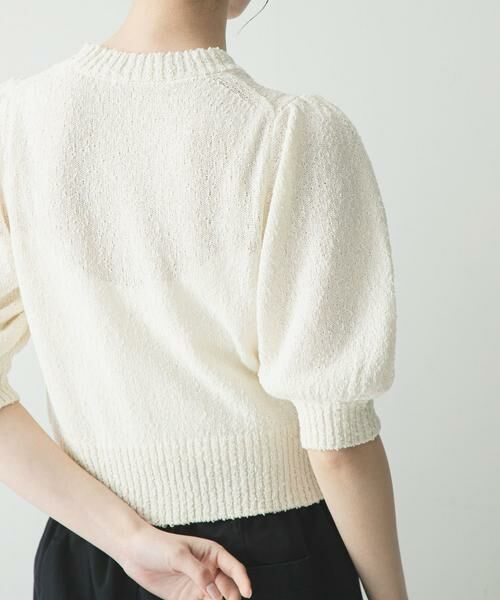URBAN RESEARCH / アーバンリサーチ ニット・セーター | ボリューム袖ショート丈ニット | 詳細17