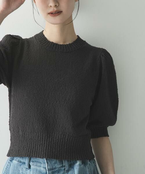 URBAN RESEARCH / アーバンリサーチ ニット・セーター | ボリューム袖ショート丈ニット | 詳細22
