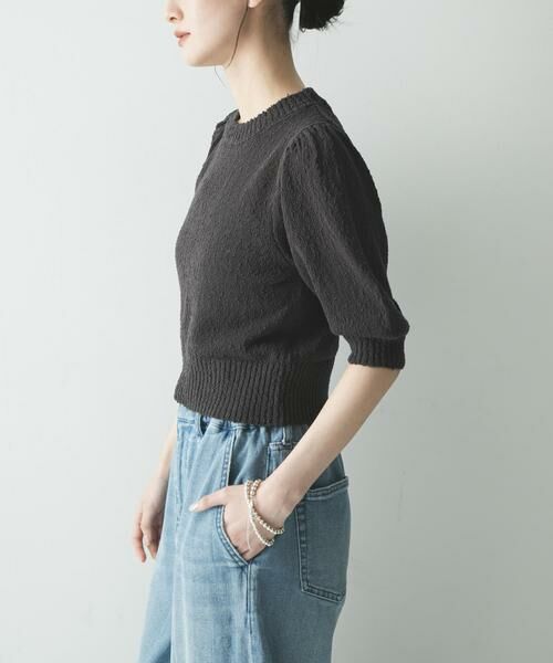 URBAN RESEARCH / アーバンリサーチ ニット・セーター | ボリューム袖ショート丈ニット | 詳細24