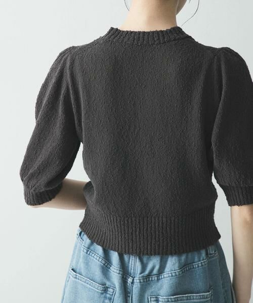 URBAN RESEARCH / アーバンリサーチ ニット・セーター | ボリューム袖ショート丈ニット | 詳細25