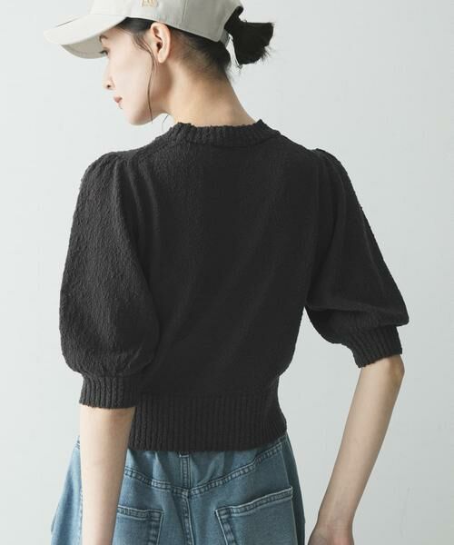 URBAN RESEARCH / アーバンリサーチ ニット・セーター | ボリューム袖ショート丈ニット | 詳細26