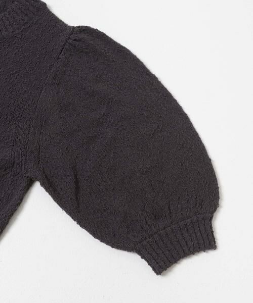 URBAN RESEARCH / アーバンリサーチ ニット・セーター | ボリューム袖ショート丈ニット | 詳細30