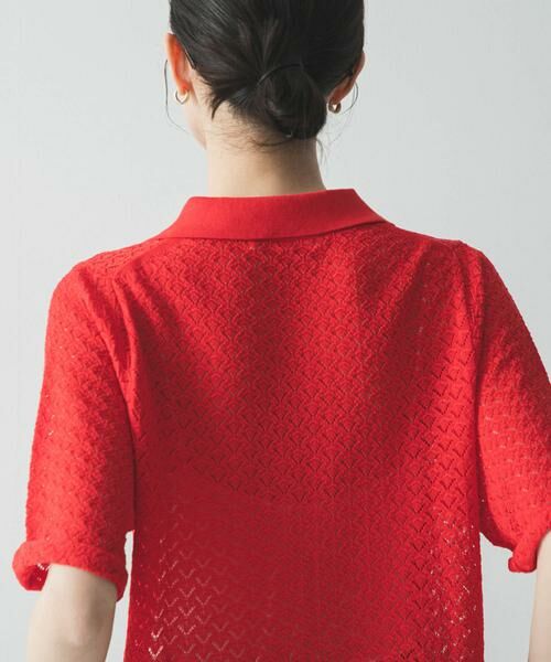URBAN RESEARCH / アーバンリサーチ ニット・セーター | シャツカラーレースニット | 詳細2