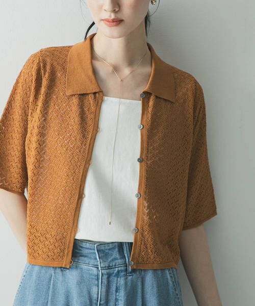 URBAN RESEARCH / アーバンリサーチ ニット・セーター | シャツカラーレースニット | 詳細12