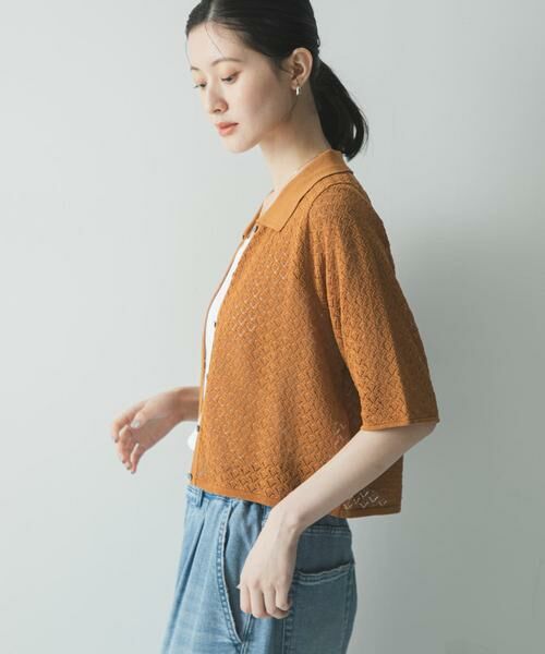 URBAN RESEARCH / アーバンリサーチ ニット・セーター | シャツカラーレースニット | 詳細14