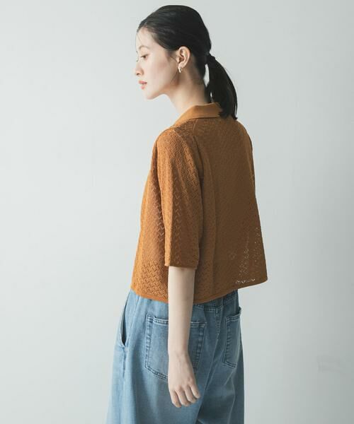 URBAN RESEARCH / アーバンリサーチ ニット・セーター | シャツカラーレースニット | 詳細16